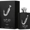 Image de Ishq Al Shuyukh Silver - Lattafa Pride - Eau de Parfum 100 ml