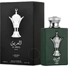 Image de Lattafa Lattafa Pride Al Areeq Silver eau de parfum spray (unisex) 100 ml