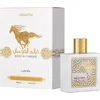 Image de Lattafa Qaed Al Fursan Unlimited - Eau de Parfum - 90ml