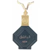 Image de NABEEL Al Bashiq Eau de Parfum 100ml - Oud parfum