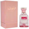 Image de Nusuk Maisan EDP 100 ml