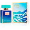 Image de Paris Corner Zahi - Eau de Parfum - 100 ml