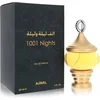 Image de Ajmal 1001 Nights eau de parfum spray 60 ml