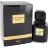 Image de Ajmal Hatkora Wood eau de parfum spray (unisex) 100 ml
