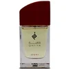 Image de Ajmal Qafiya Sport eau de parfum spray 75 ml