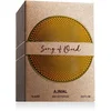 Image de Damesparfum Ajmal Song of Oud EDP 75 ml