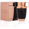 Image de Armaf Odyssey Femme eau de parfum spray 80 ml
