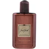 Image de Just Jack Italian Leather Edp U 100 Ml