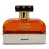 Image de Armaf Amber Arabia Oud Eau de Parfum Voor Heren 100 ml