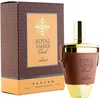 Image de Armaf Royal Amber Oud Eau de Parfum 100ml (NEW)