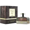 Image de Armaf Special Amber Oud Eau de Parfum 100ml (NEW)