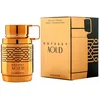 Image de Herenparfum Armaf Odyssey Aoud EDP 100 ml