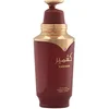 Image de KASHMIR 100ML EDP By Risala