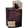Image de Kunouz Al I’ter   Eau de parfum   100ml - By Hamidi