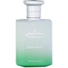 Image de Paris Corner Taskeen Lactéa Divina | Eau de Parfum | 100 ml