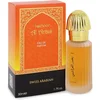 Image de Swiss Arabian Swiss Arabian Al Arais eau de parfum spray 50 ml
