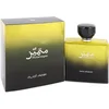 Image de Swiss Arabian Mutamayez EDP 100ml