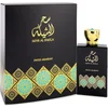 Image de Uniseks Parfum Swiss Arabian SEHR AL SHEILA