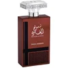 Image de Swiss Arabian Shumoukh Al Ghutra eau de parfum spray 100 ml