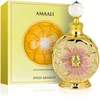 Image de Swiss Arabian Amaali by Swiss Arabian 15 ml - Concentrated Perfume Oil