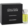 Image de Swiss Arabian Private Musk by Swiss Arabian 12 ml - Concentrated Perfume Oil (Unisex)