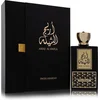 Image de Swiss Arabian Areej Al Sheila eau de parfum spray - 100 ml