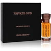 Image de Swiss Arabian Swiss Arabian Private Oud concentrated perfume oil (unisex) 11 ml