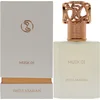Image de Swiss Arabian Swiss Arabian Musk 01 eau de parfum spray (unisex) 50 ml