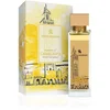 Image de Swiss Arabian Essence of Casablanca - Unisex Extrait de Parfum - 100 ml