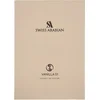 Image de Swiss Arabian Vanilla 01 - Eau de Parfum - 50 ml
