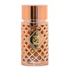 Image de Ard Al Zaafaran Jazzab Gold - Eau de Parfum - 100 ml