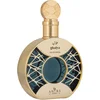 Image de Ghalya Amiri EDP 100ml By Hamidi