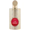 Image de Raqi - Amiri Collection - Eau de Parfum 100 ml - By Hamidi