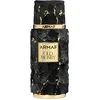 Image de Armaf Old Money - Eau de Parfum - 100 ml