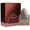 Image de Nusuk Al Mukhtalif EDP 100 ml