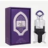 Image de Riiffs Areebah perfume - Oosters Houtachtige geur voor dames en heren - 100 ml