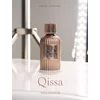 Image de Paris Corner Qissa Delicious | Eau de Parfum | 100 ml