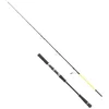 Image de M&w International Sea Lion S-s Jigging Hengel Zwart 1.80 m / 15-300 g