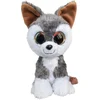 Image de Lumo Wolf Hukka - Classic - 15cm