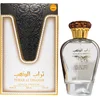 Image de Turab Al Dhahab Eau De Parfum