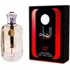 Image de Al Sayaad Ard Al Zaafaran Eau De Parfum For Men 100 ml