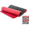 Image de Gymstick Pro Yoga Mat - Met Online Trainingsvideo's - Rood