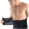 Image de Gymstick Verstelbare Rugband 2.0 L/XL