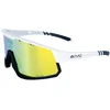 Image de 4KAAD MIRADOR Sportbril - wit / goud