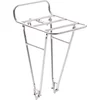 Image de Pelago Alu Commuter Medium Voordrager Zilver 26´´