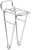 Image de Pelago Alu Commuter Small Voordrager Zilver 26´´