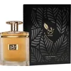 Image de Riqqa Ard Al Zaafaran Eau De Parfum
