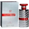 Image de Ard Al Zaafaran Forever Silver - Eau de Parfum - Fruitig - Bloemig - Unisex