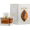 Image de Uniseks Parfum Lattafa EDP Sheikh Al Shuyukh Khusoosi (100 ml)