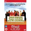 Image de Bhaji On The Beach